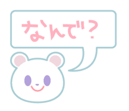 Talkative cutie bear sticker #14409740