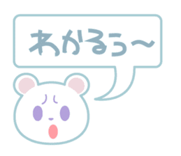 Talkative cutie bear sticker #14409745