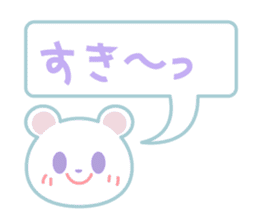 Talkative cutie bear sticker #14409746