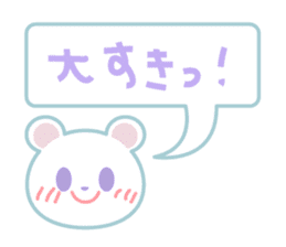 Talkative cutie bear sticker #14409747