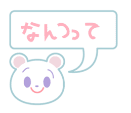Talkative cutie bear sticker #14409753
