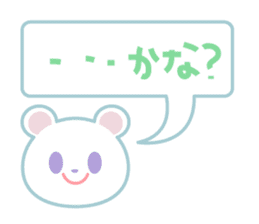 Talkative cutie bear sticker #14409756