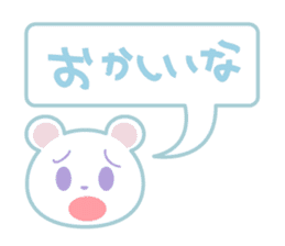 Talkative cutie bear sticker #14409763