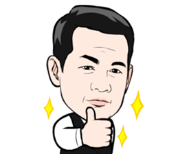 Pako Pichet Sriracha sticker #14409782