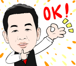 Pako Pichet Sriracha sticker #14409786