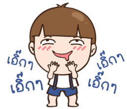 dekchai-Ma-ter sticker #14409888