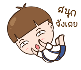 dekchai-Ma-ter sticker #14409892