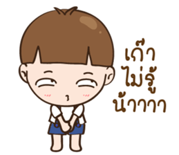 dekchai-Ma-ter sticker #14409896