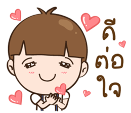 dekchai-Ma-ter sticker #14409901