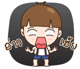 dekchai-Ma-ter sticker #14409904