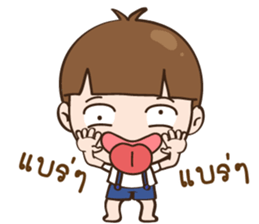 dekchai-Ma-ter sticker #14409907