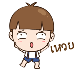 dekchai-Ma-ter sticker #14409917