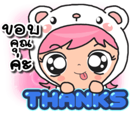 Mee Mee Jung sticker #14409971