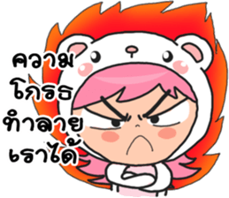 Mee Mee Jung sticker #14409976