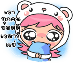 Mee Mee Jung sticker #14409984