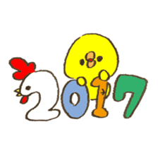 Chick and chicken Happy New Year sticker #14410034
