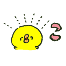 Chick and chicken Happy New Year sticker #14410042