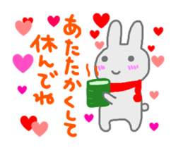 rabbit greeting sticker sticker #14410086