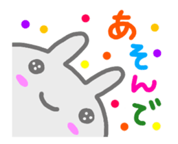 rabbit greeting sticker sticker #14410090