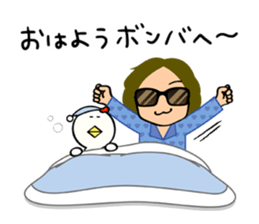 Bomb A HEAD with mcAT and Niwa torio sticker #14410144