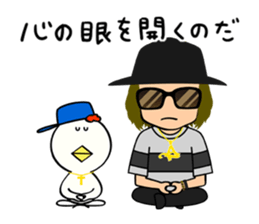 Bomb A HEAD with mcAT and Niwa torio sticker #14410159