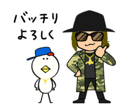 Bomb A HEAD with mcAT and Niwa torio sticker #14410161