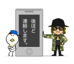 Bomb A HEAD with mcAT and Niwa torio sticker #14410169