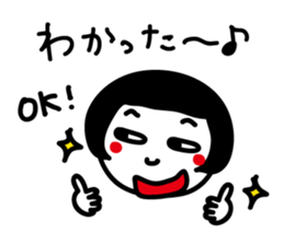 Simple&cute Sticker sticker #14410178