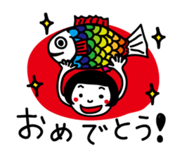 Simple&cute Sticker sticker #14410191