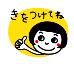 Simple&cute Sticker sticker #14410209