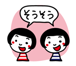 Simple&cute Sticker sticker #14410211