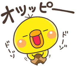 ITOSINO PIPPI 2 sticker #14410216