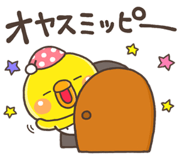 ITOSINO PIPPI 2 sticker #14410219