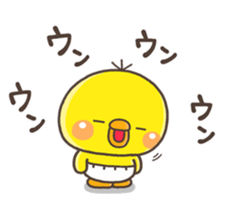 ITOSINO PIPPI 2 sticker #14410221