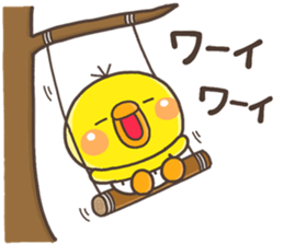 ITOSINO PIPPI 2 sticker #14410225