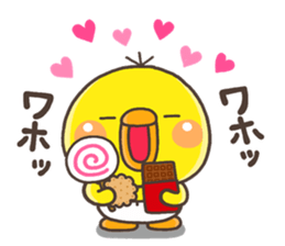 ITOSINO PIPPI 2 sticker #14410227