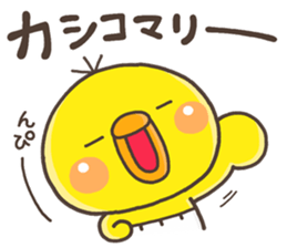 ITOSINO PIPPI 2 sticker #14410231