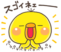 ITOSINO PIPPI 2 sticker #14410232