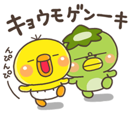 ITOSINO PIPPI 2 sticker #14410234