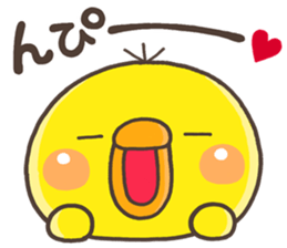 ITOSINO PIPPI 2 sticker #14410238