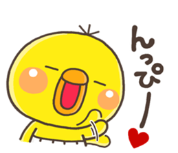 ITOSINO PIPPI 2 sticker #14410239