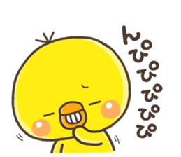 ITOSINO PIPPI 2 sticker #14410241