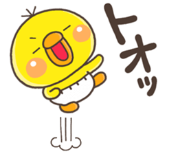 ITOSINO PIPPI 2 sticker #14410242