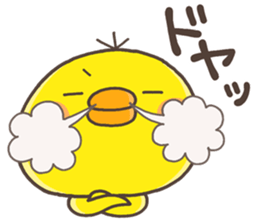 ITOSINO PIPPI 2 sticker #14410243