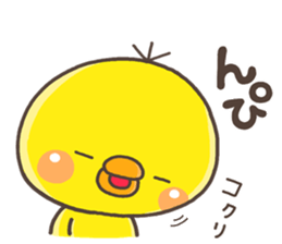 ITOSINO PIPPI 2 sticker #14410253