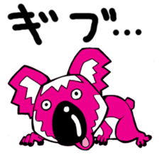 Pink koala sticker #14410258