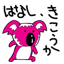 Pink koala sticker #14410265