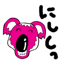 Pink koala sticker #14410266