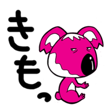 Pink koala sticker #14410269