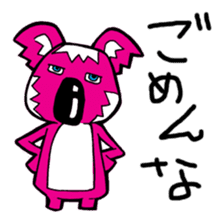 Pink koala sticker #14410272